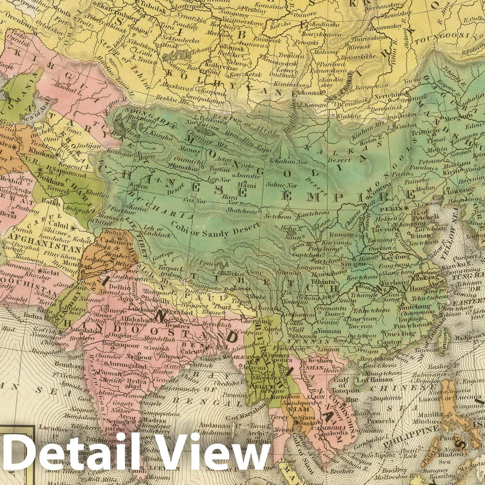 Historic Wall Map : 1845 Asia. v1 - Vintage Wall Art