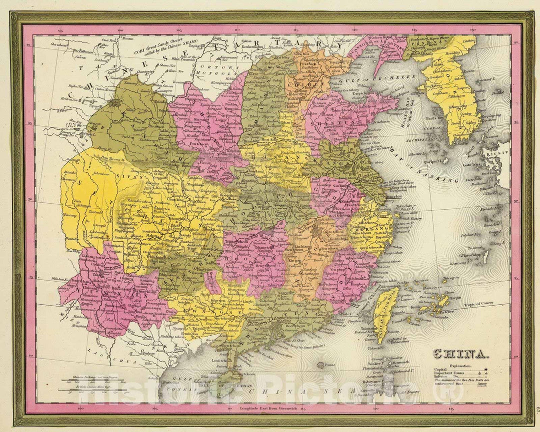 Historic Map : 1846 China : Vintage Wall Art