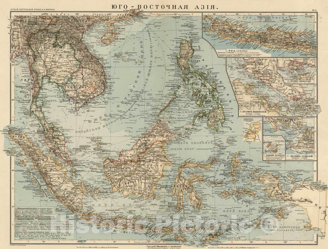 Historic Map : South East Asia 1909 No. 51. IUgo-Vostochnaia Aziia , Vintage Wall Art