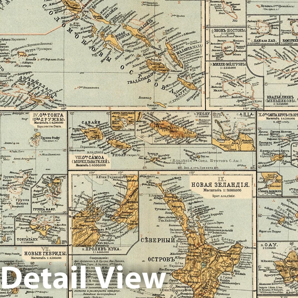 Historic Map : Oceania 1909 No.56. Polinez?sk? ostrova , Vintage Wall Art