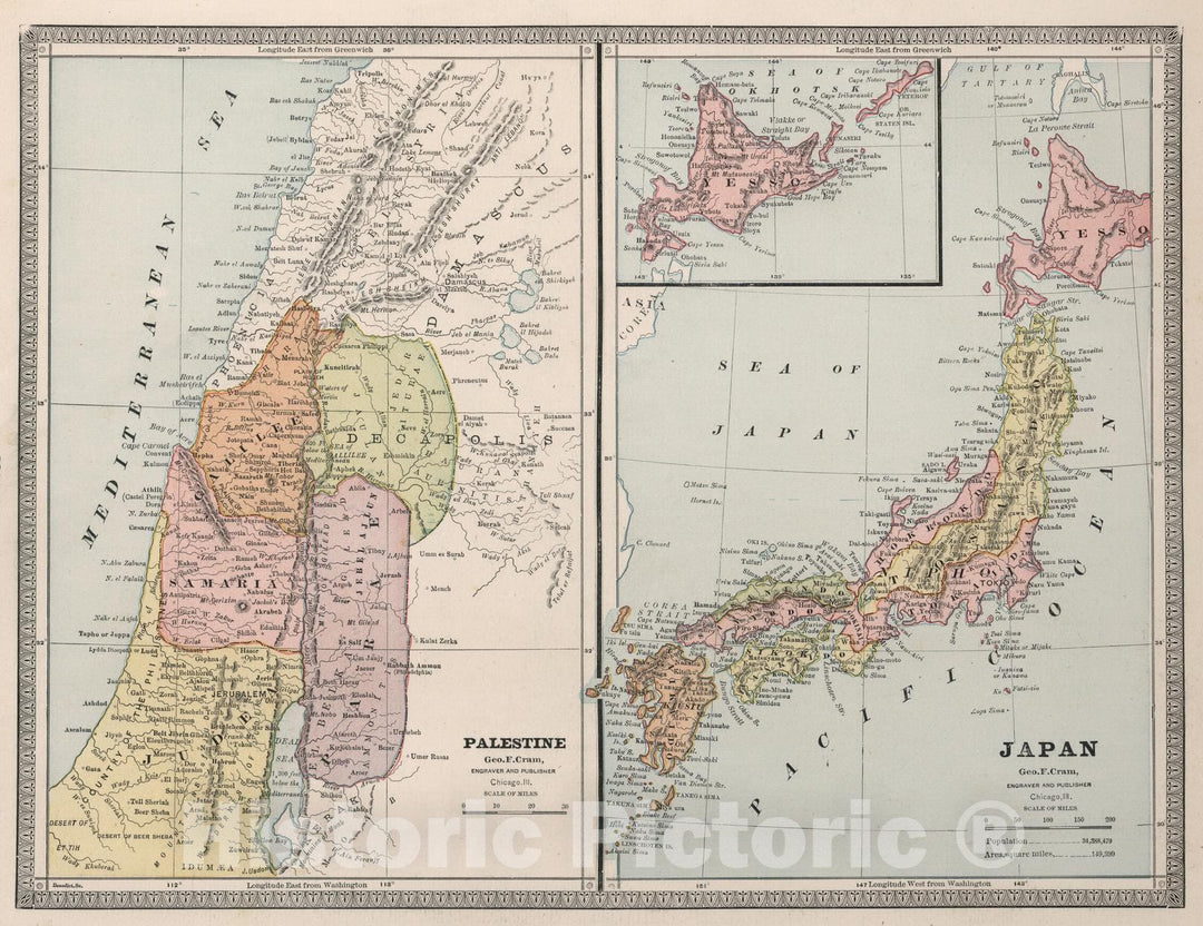 Historic Map : 1883 Palestine. Japan. - Vintage Wall Art