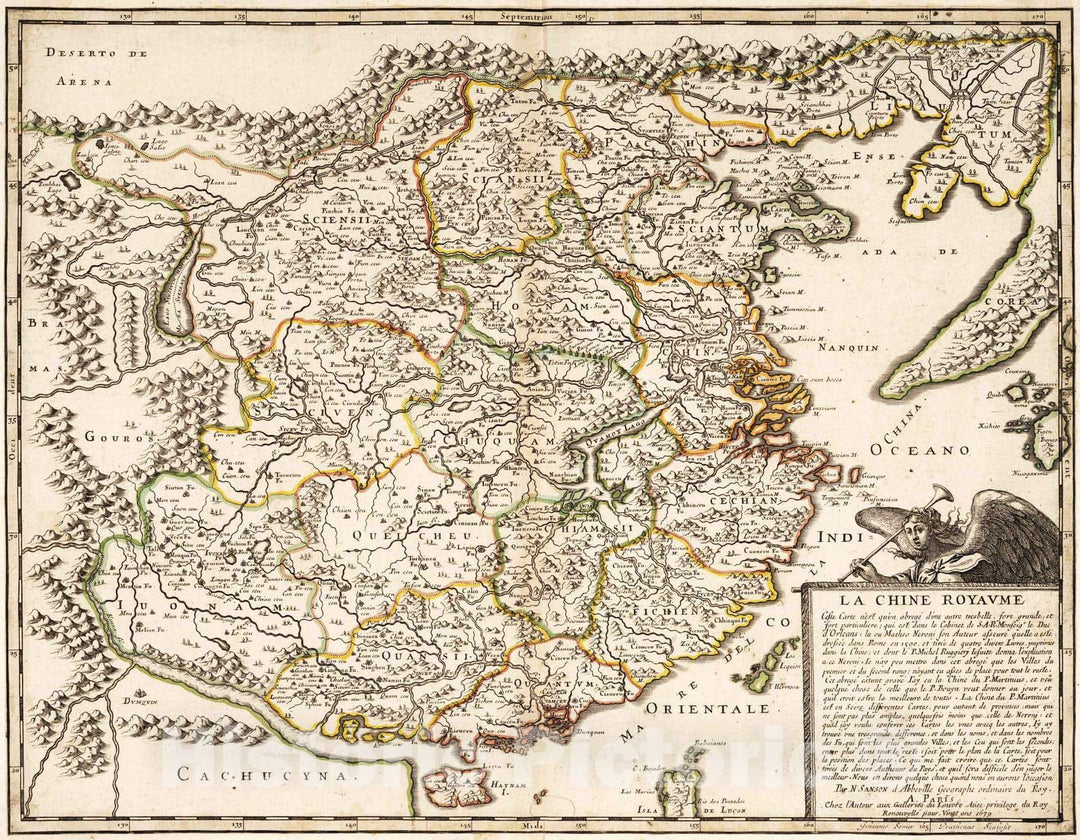 Historic Map : 1679 Kingdom of China. - Vintage Wall Art