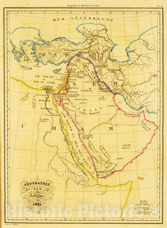 Historic Map : Saudi Arabia; Turkey, Arabia 1837 Geographie des Hebreux. , Vintage Wall Art