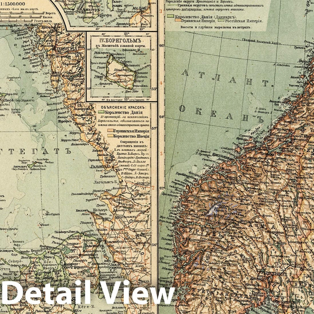 Historic Map : Denmark, Scandinavia 1909 No.40-41. ?Dania i Skandinavia , Vintage Wall Art