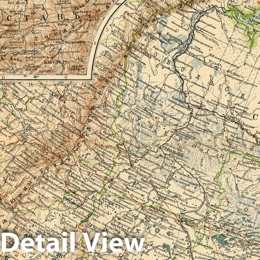 Historic Map : Russia, Asia, Central 1909 No.46. Zapadnaya Sibir i Sredne-Aziatskiia vladieniia Rossii , Vintage Wall Art