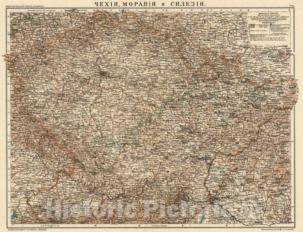 Historic Map : Czech Republic, 1909 No.35. Chekhiia, Moraviia i Silezija. 1909 , Vintage Wall Art