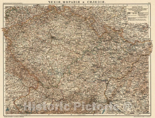 Historic Map : Czech Republic, 1909 No.35. Chekhiia, Moraviia i Silezija. 1909 , Vintage Wall Art