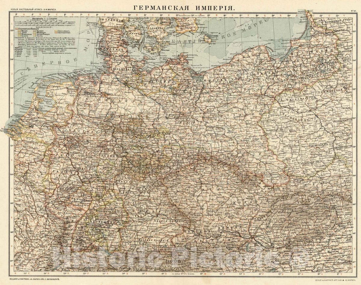 Historic Map : Germany, 1909 No.31. Germanskaja Imperija. 1909 , Vintage Wall Art