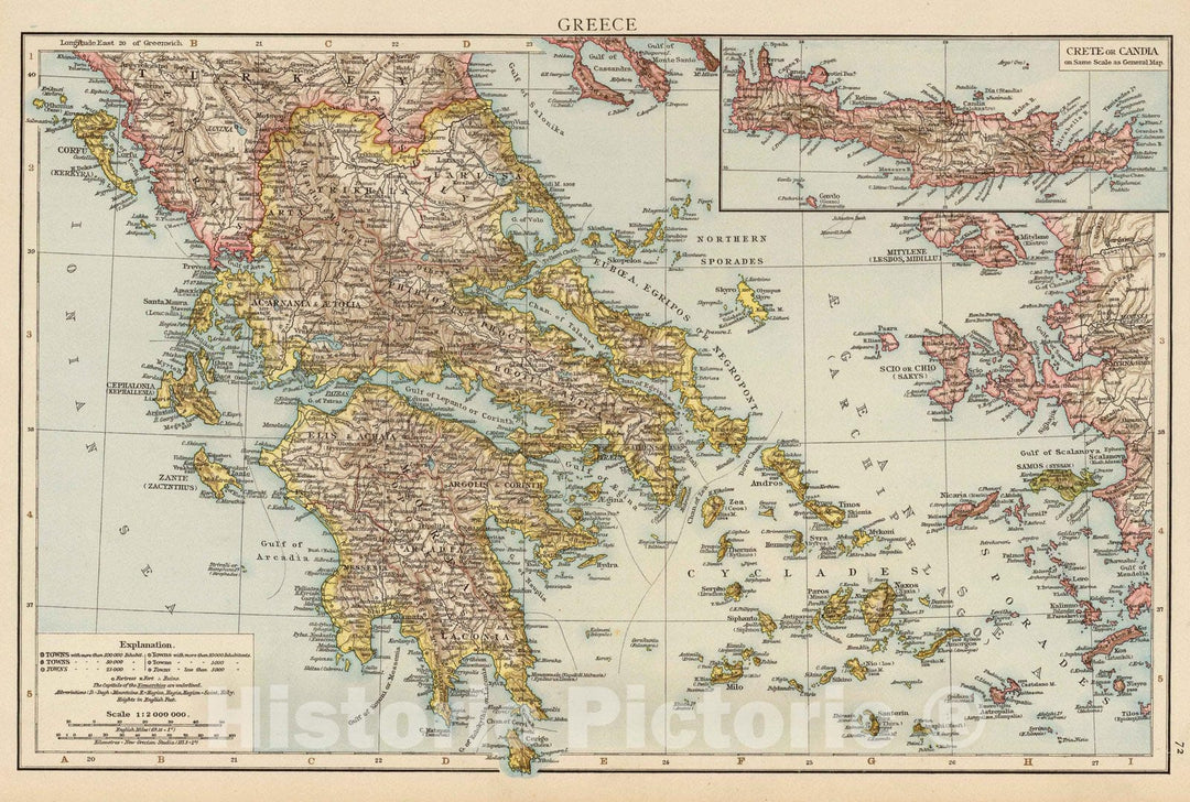 Historic Map : 1895 Greece. - Vintage Wall Art