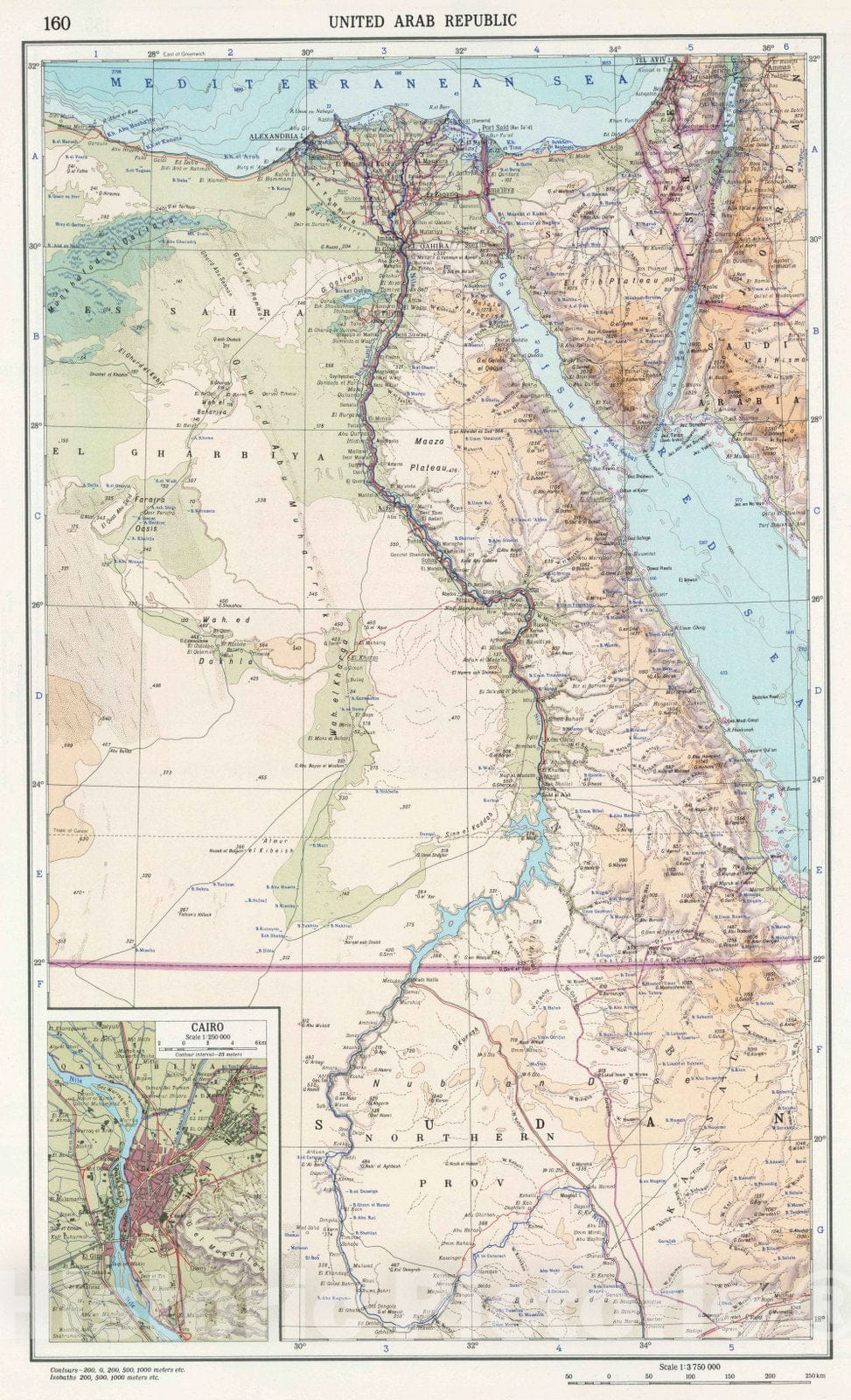 Historic Map : 1967 160. United Arab Republic. (Egypt). Cairo. The World Atlas. - Vintage Wall Art