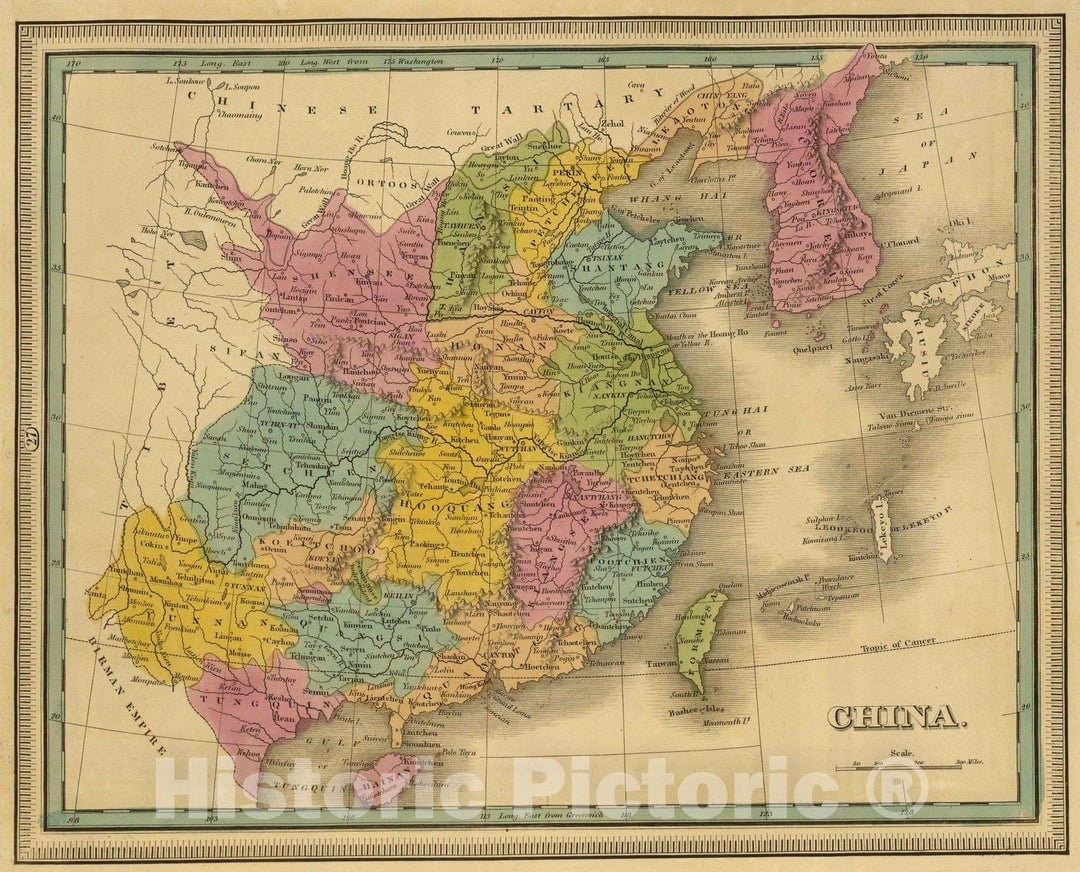 Historic Map : 1845 China. v1 - Vintage Wall Art