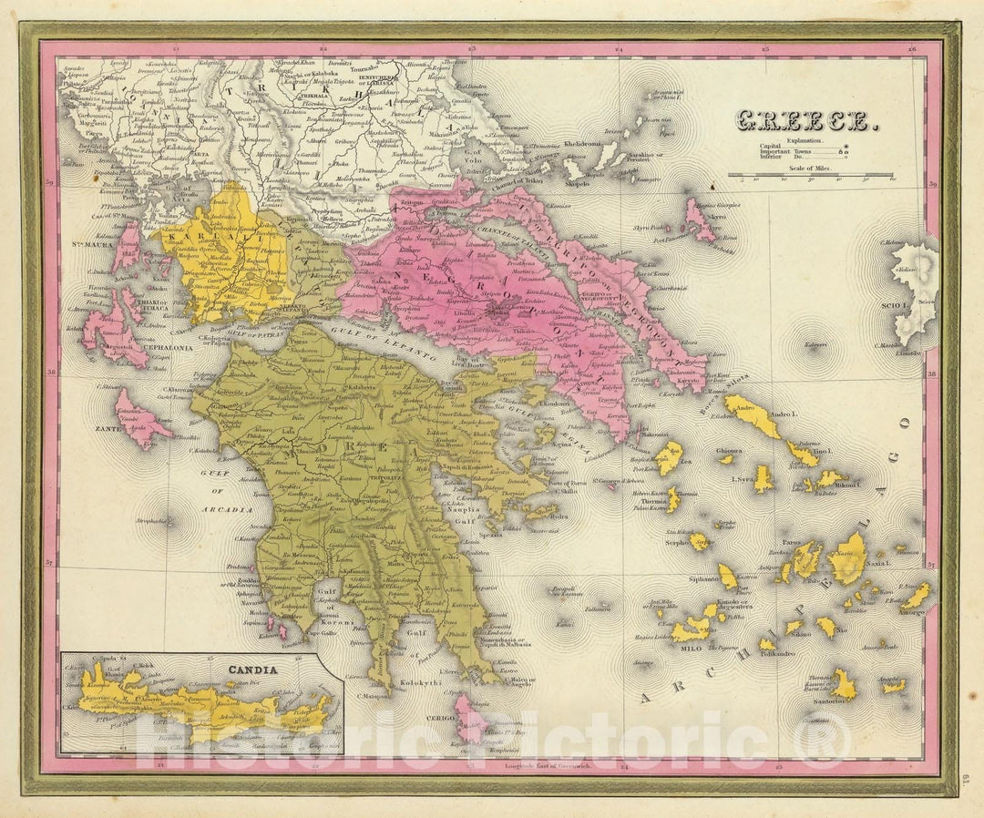 Historic Map : 1846 Greece. - Vintage Wall Art