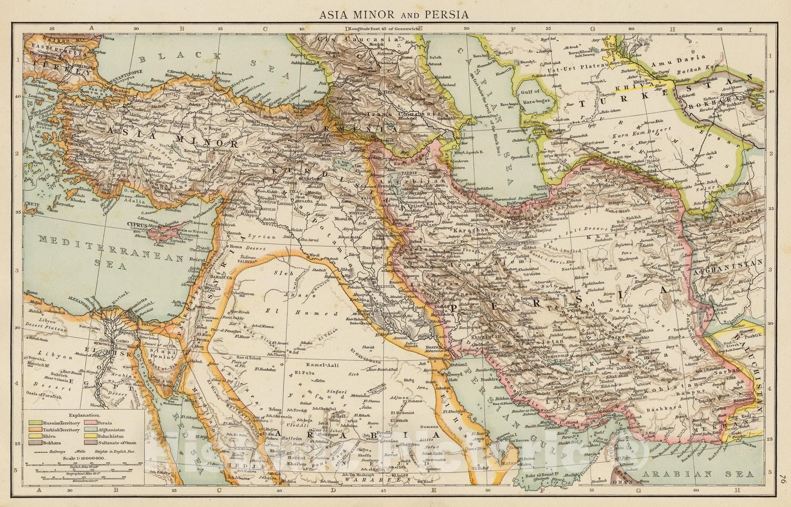 Historic Map : 1895 Asia Minor, Persia. - Vintage Wall Art