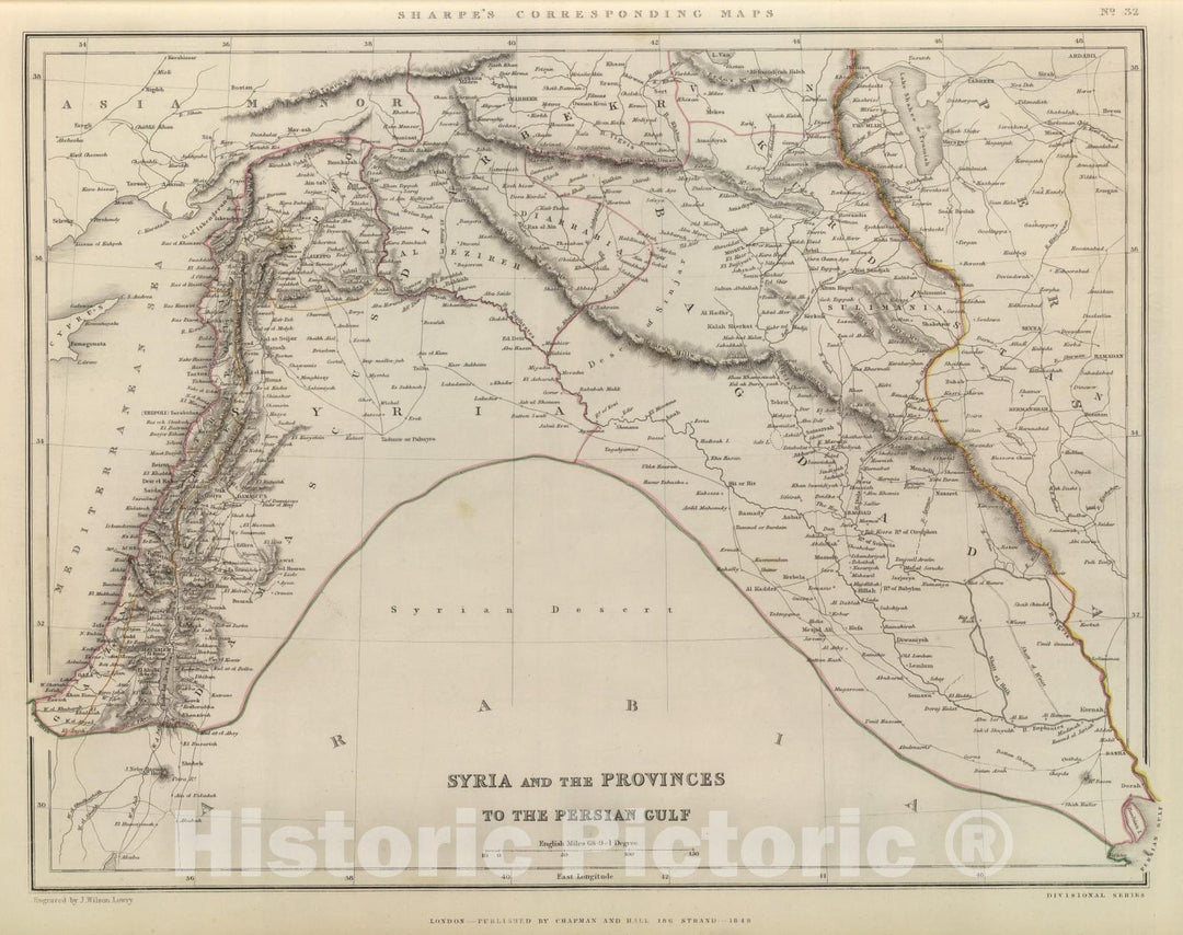 Historic Map : 1848 Syria and the Provinces to the Persian Gulf. - Vintage Wall Art