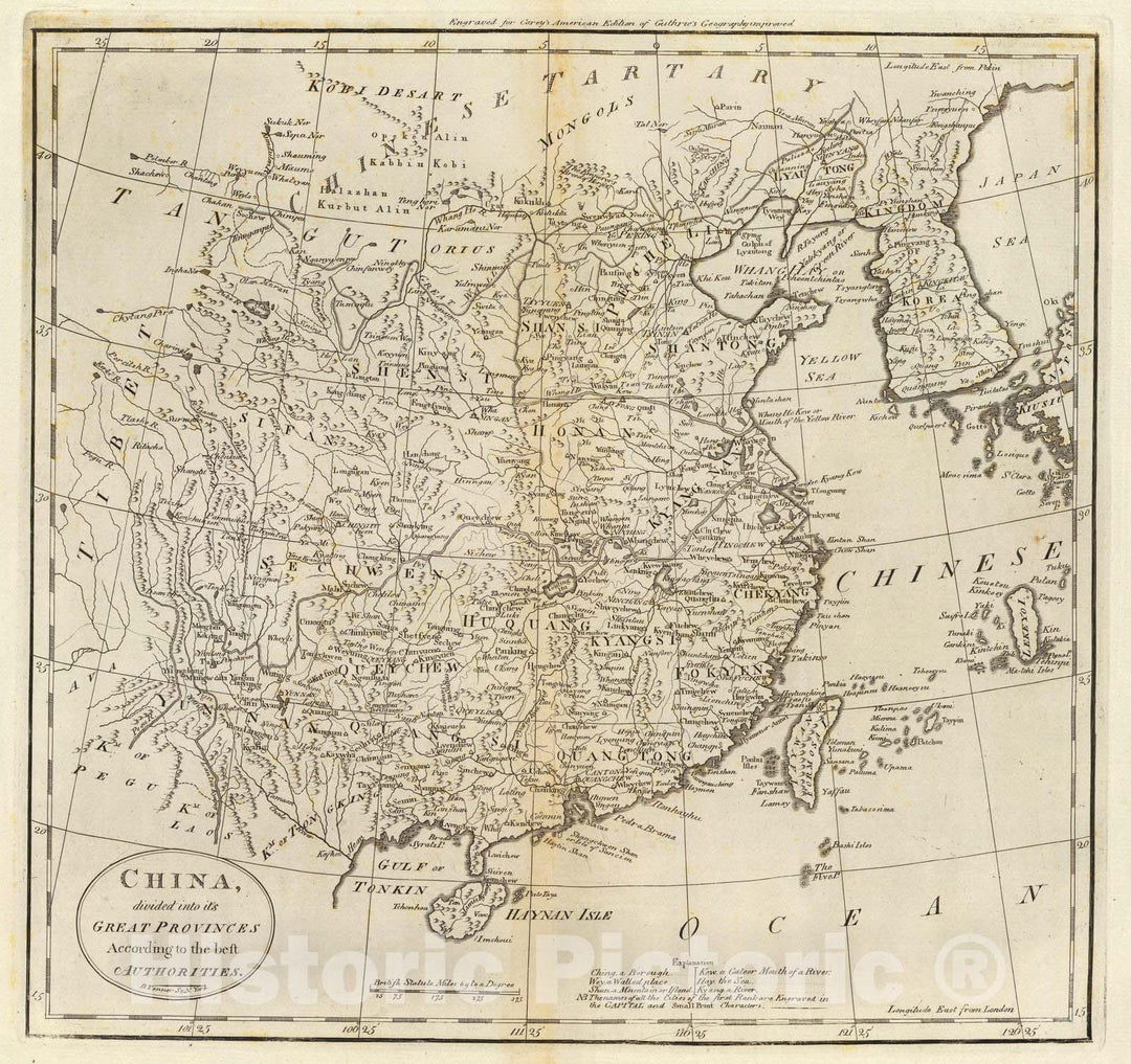 Historic Map : 1796 China divided into it's Great Provinces. - Vintage Wall Art