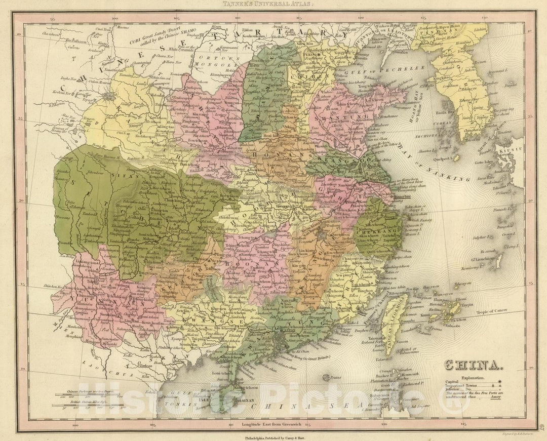 Historic Map : 1845 China. v2 - Vintage Wall Art