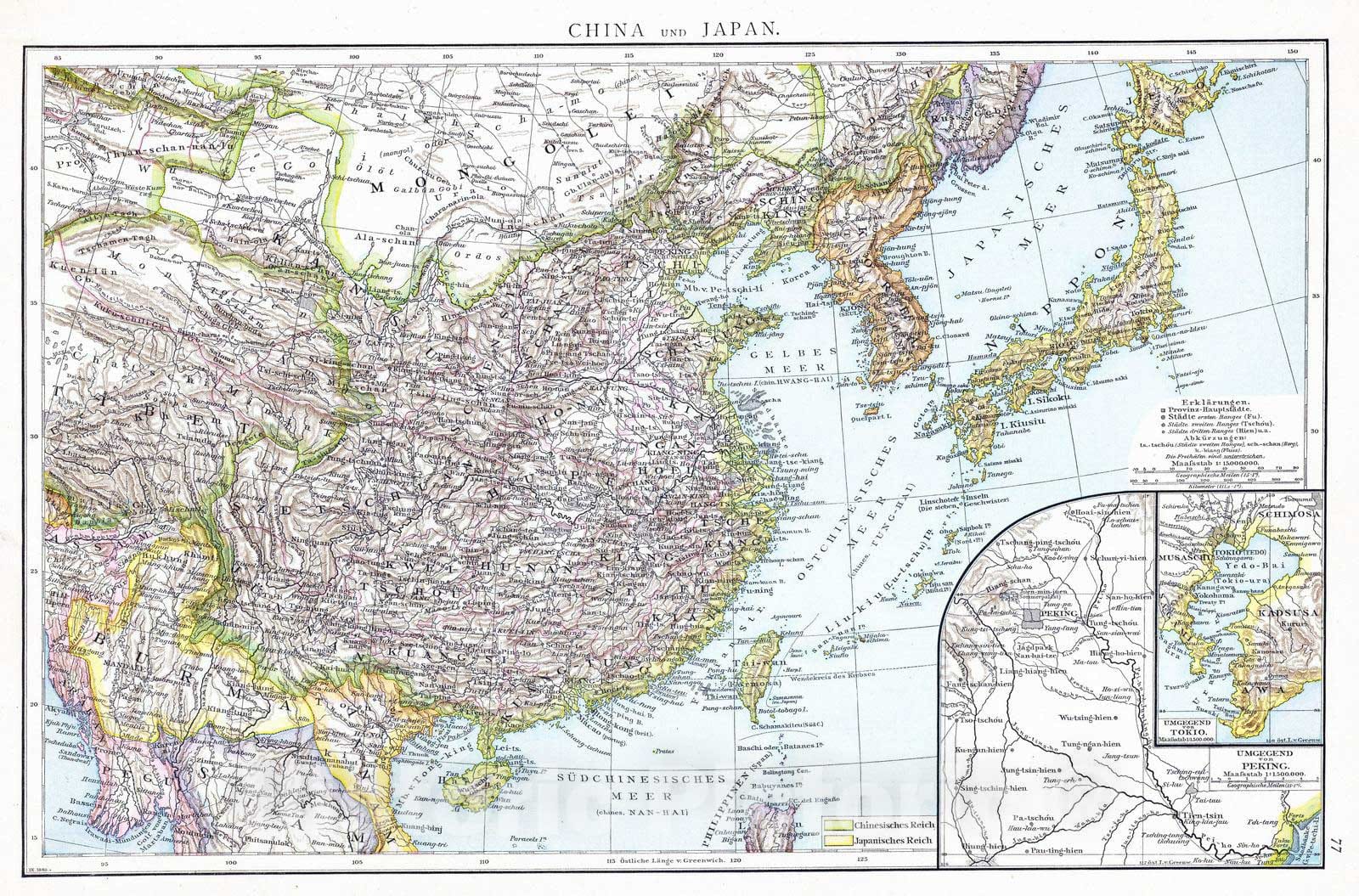 Historic Map : 1881 China and Japan. - Vintage Wall Art