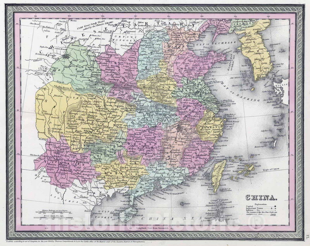 Historic Map : 1855 China - Vintage Wall Art