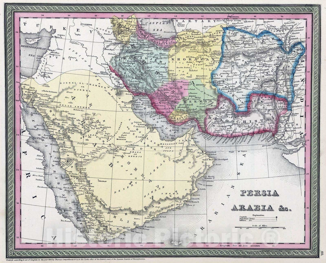 Historic Wall Map : 1855 Persia, Arabia - Vintage Wall Art