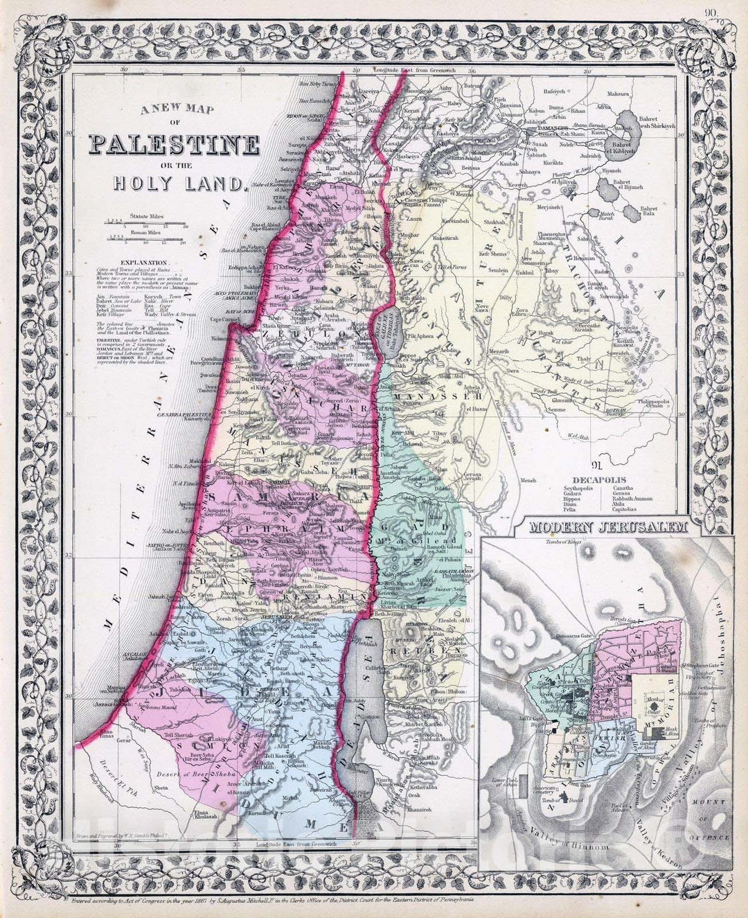 Historic Map : 1870 Palestine, Jerusalem. - Vintage Wall Art