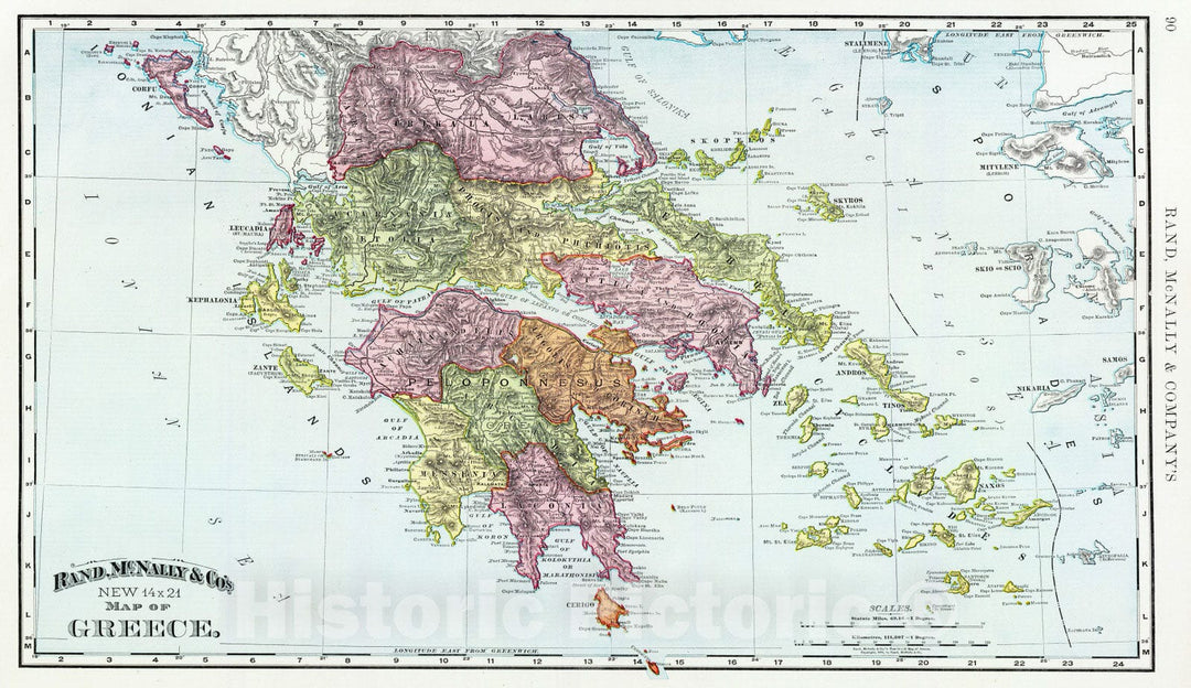 Historic Map : 1897 Greece : Vintage Wall Art