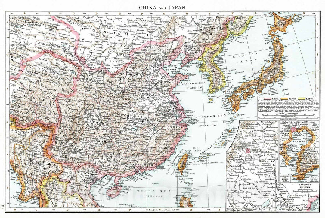 Historic Wall Map : 1895 China, Japan. - Vintage Wall Art