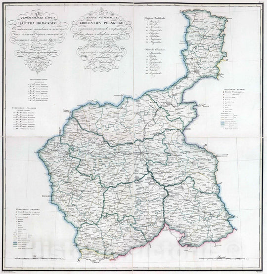 Historic Map : Poland, 1829 Generalnaia karta Tsarstva Polskago = Mappa generalna Krolestwa Polskiego , Vintage Wall Art