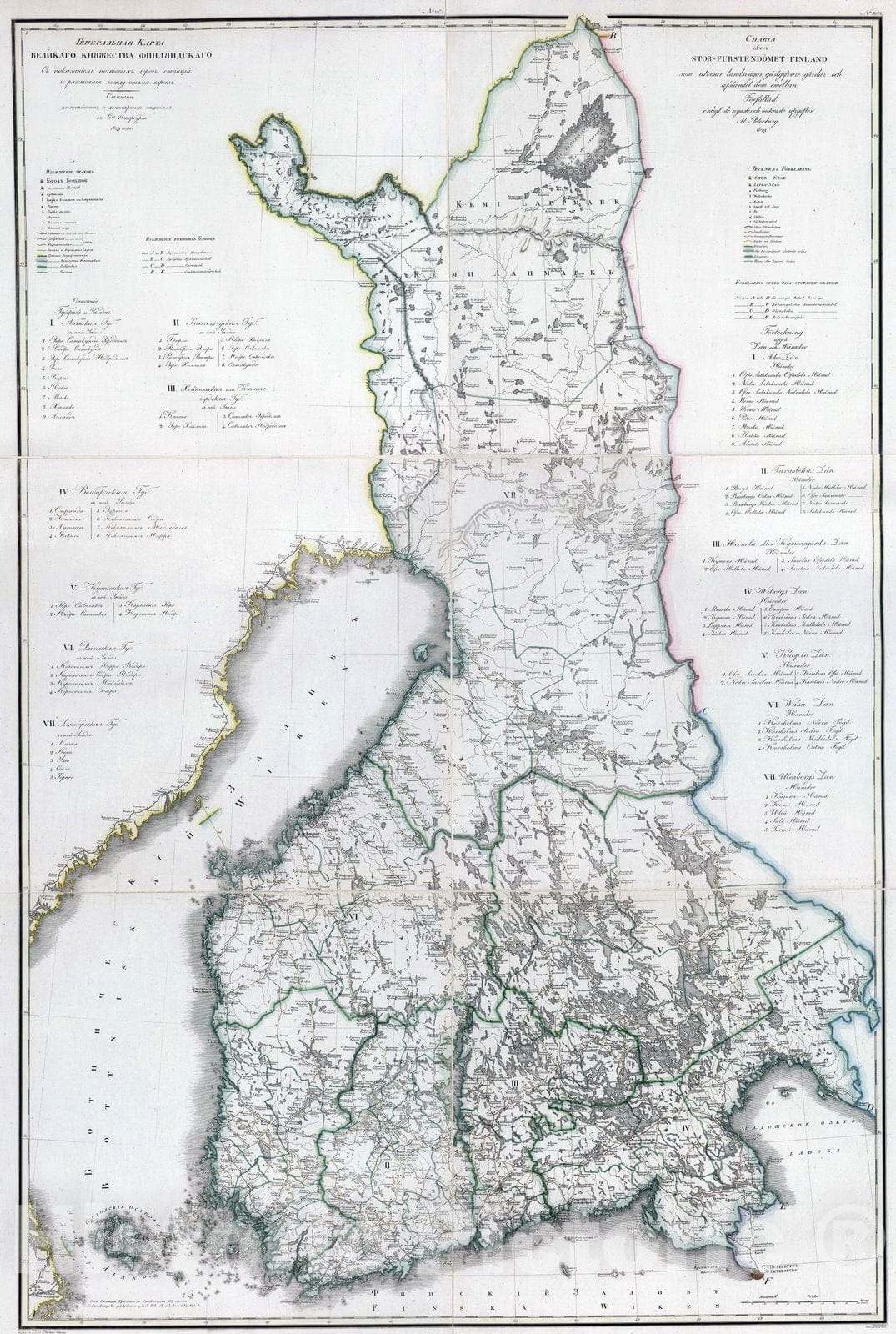 Historic Map : Finland, 1829 Generalnaia karta Velikago Kniazhestva Finliandskago , Vintage Wall Art