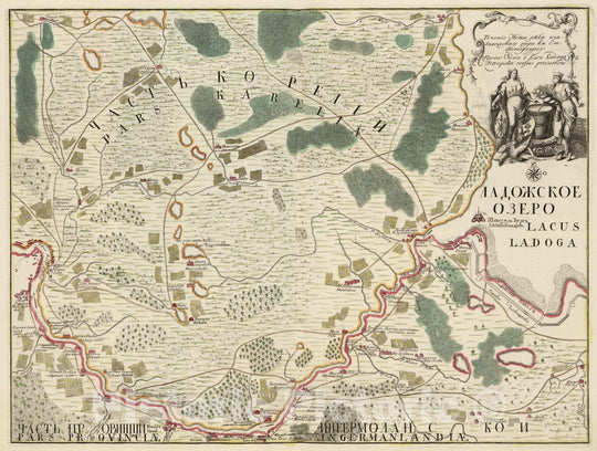 Historic Wall Map : Russia , Saint Petersburg (Russia), Lagoda Lake 1741 Ladozhskoe Ozero - Lacus Ladoga , Vintage Wall Art