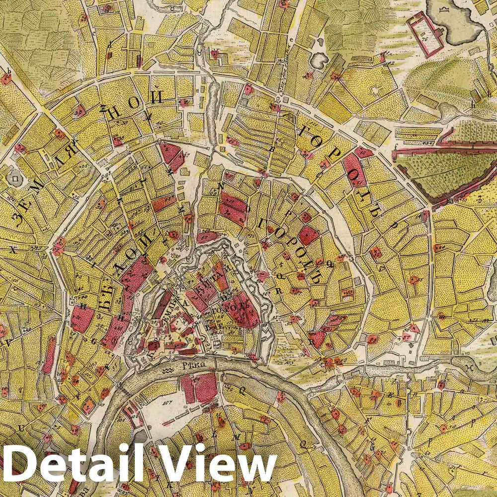 Historic Map : Russia , Moscow (Russia), 1739 Plan Imperatorskago Stolichnago goroda Moskvy (Moscow) , Vintage Wall Art