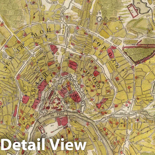 Historic Map : Russia , Moscow (Russia), 1739 Plan Imperatorskago Stolichnago goroda Moskvy (Moscow) , Vintage Wall Art