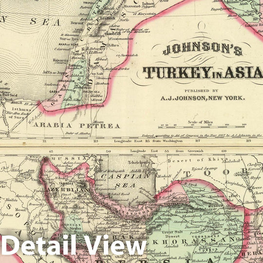 Historic Map : 1886 Turkey in Asia, Persia, Arabia, Beloochistan (Pakistan), and Afghanistan. - Vintage Wall Art