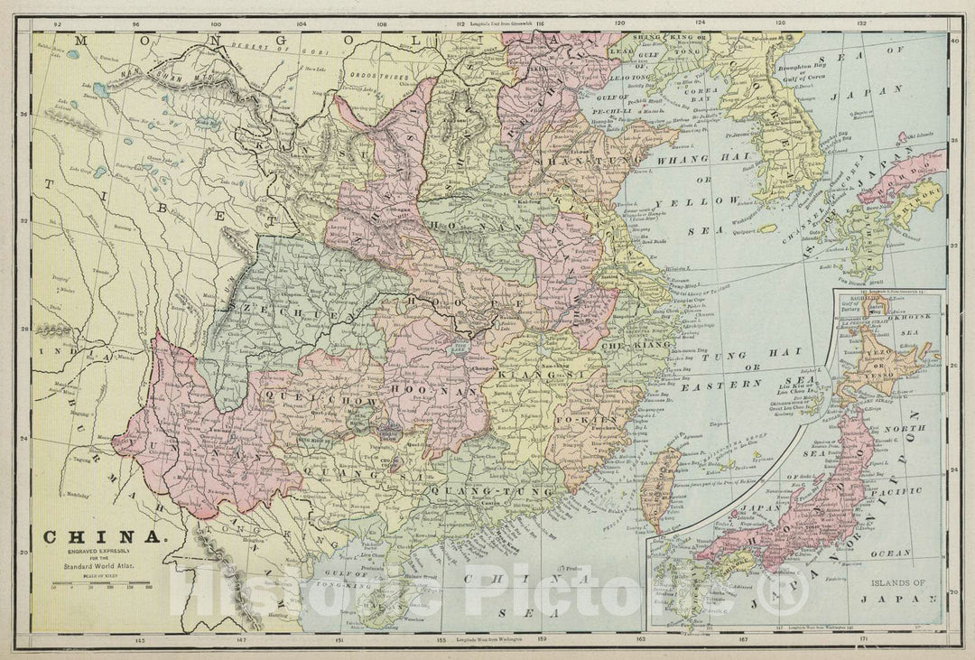 Historic Map : 1889 China : Vintage Wall Art