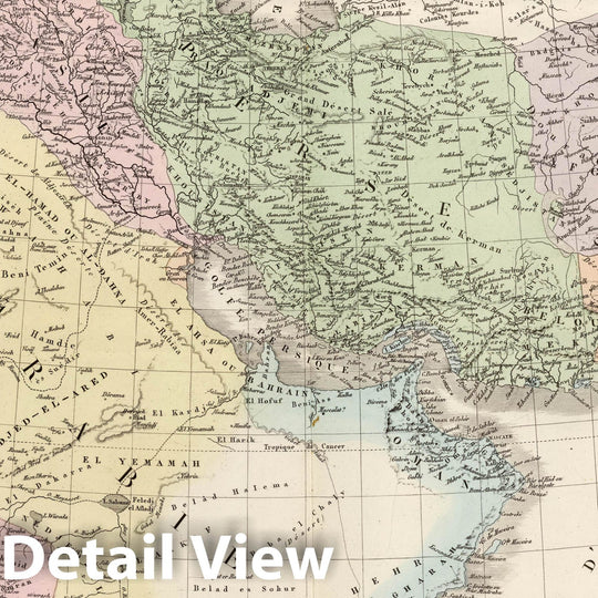 Historic Map : Saudi Arabia; Turkey; Iran; Iraq, Middle East 1875 Turquie d'Asie, Perse, Arabie, Afghanistan. , Vintage Wall Art