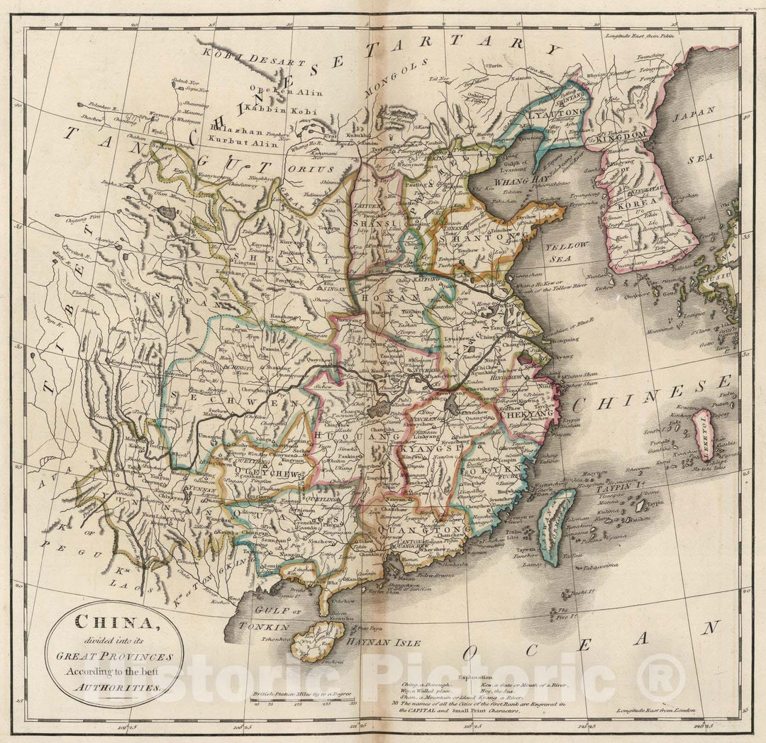 Historic Map : 1818 China. - Vintage Wall Art