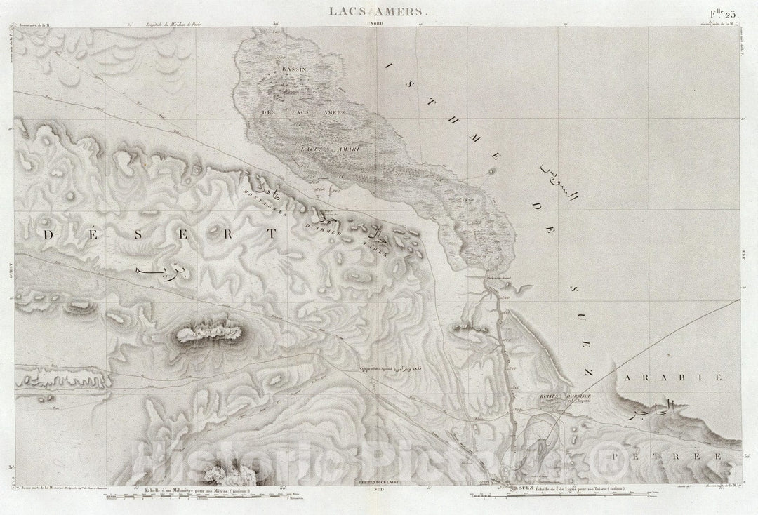 Historic Map : Egypt, 1826 23 Lacs Amers. , Vintage Wall Art