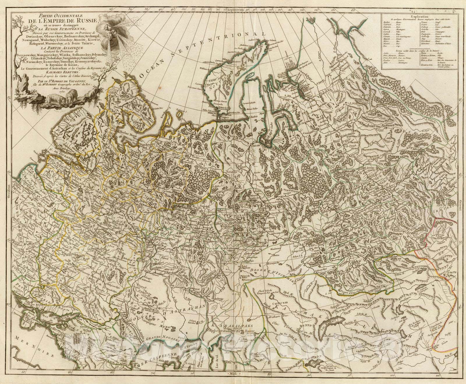 Historic Map : Kazakhstan; Russia, , Asia 1750 Russie occidentale. , Vintage Wall Art