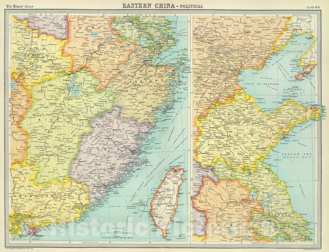 Historic Map : 1922 Eastern China - political. - Vintage Wall Art