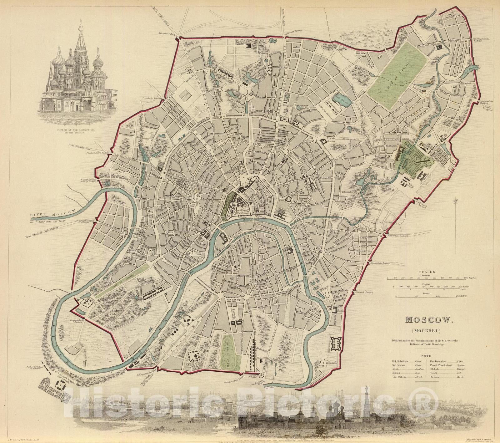 Historic Map : 1836 Moscow. Moskvy. - Vintage Wall Art