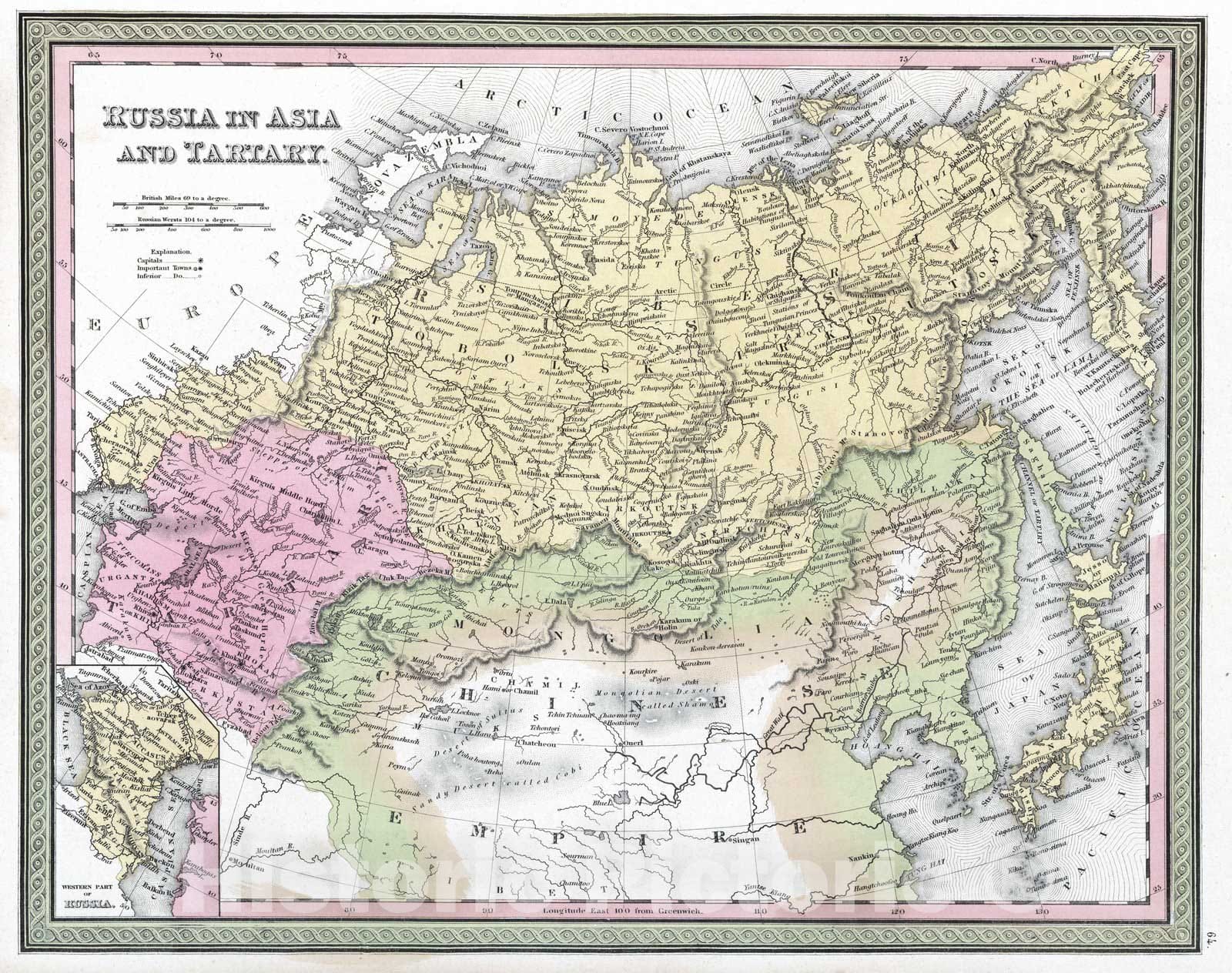 Historic Map : 1849 Russia in Asia and Tartary - Vintage Wall Art