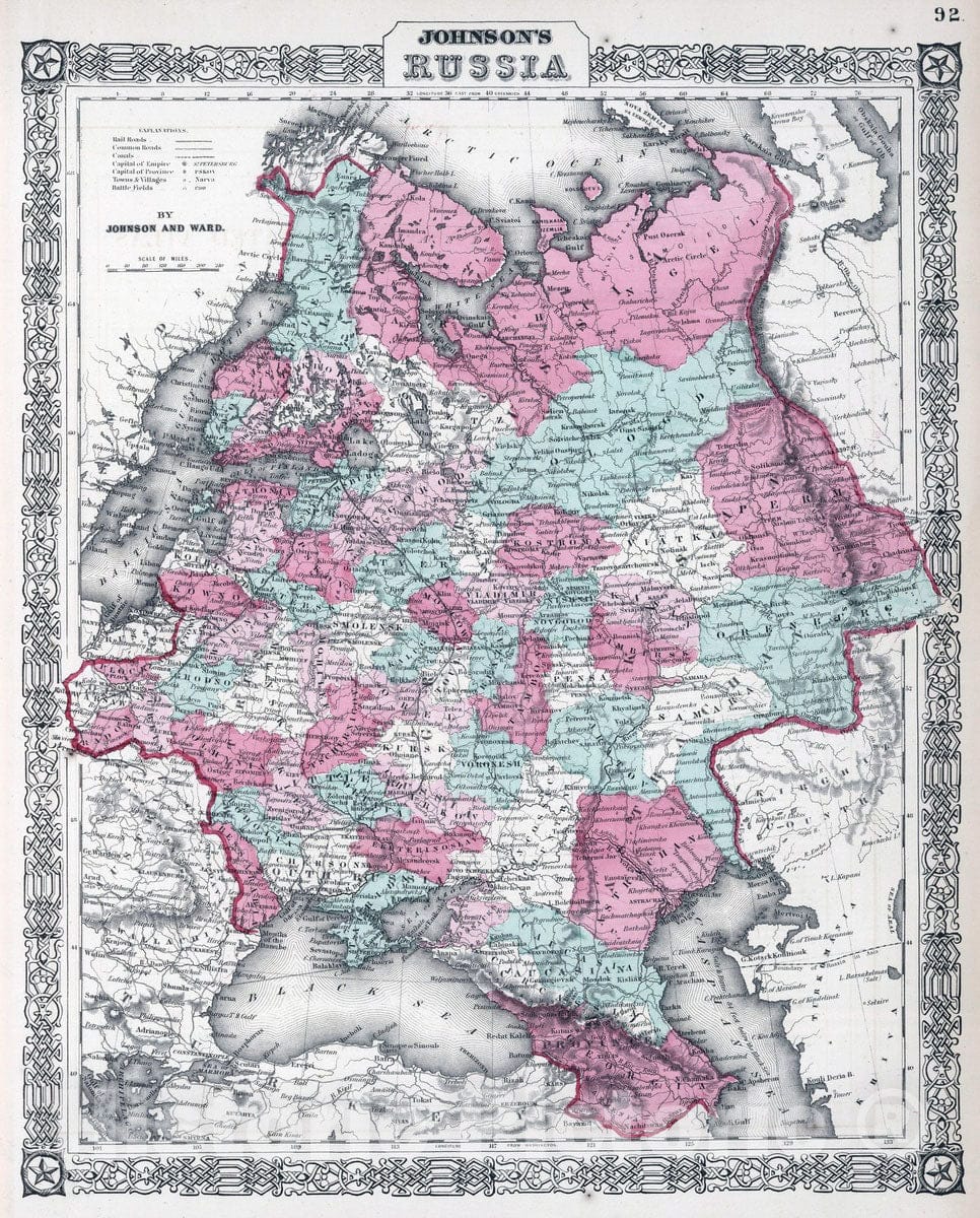 Historic Map : 1865 Russia, Ukraine. - Vintage Wall Art