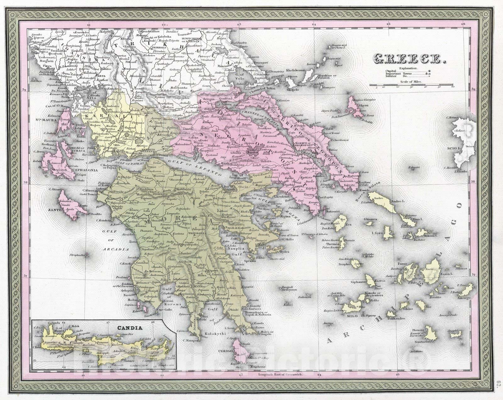 Historic Map : 1849 Greece - Vintage Wall Art