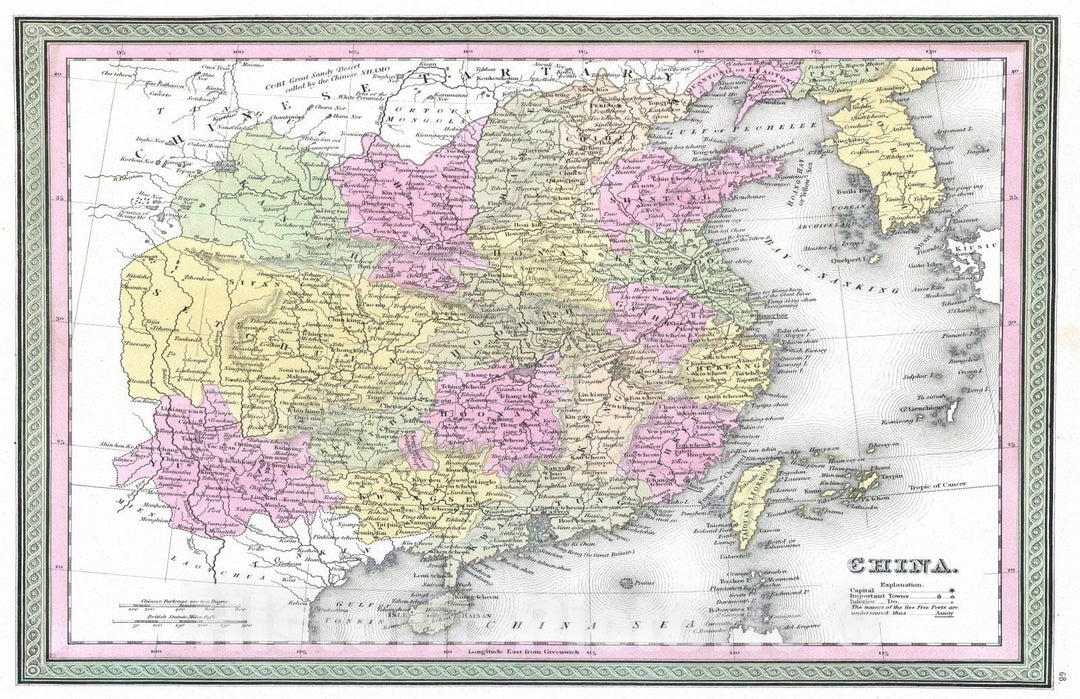 Historic Map : 1849 China - Vintage Wall Art