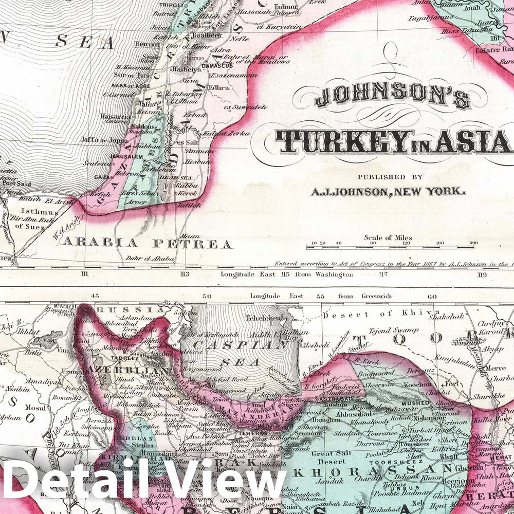 Historic Map : 1870 Asia, Persia, Arabia, Beloochistan and Afghanistan. - Vintage Wall Art