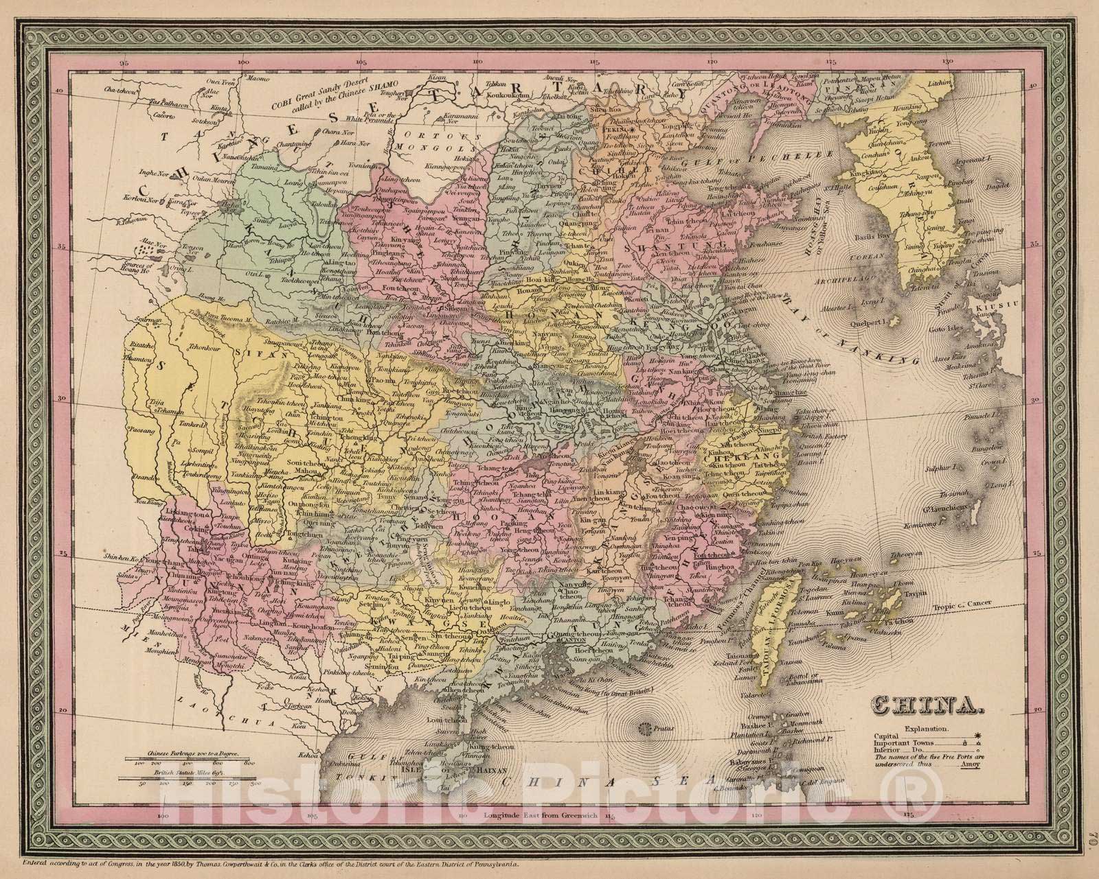 Historic Map : 1853 China - Vintage Wall Art