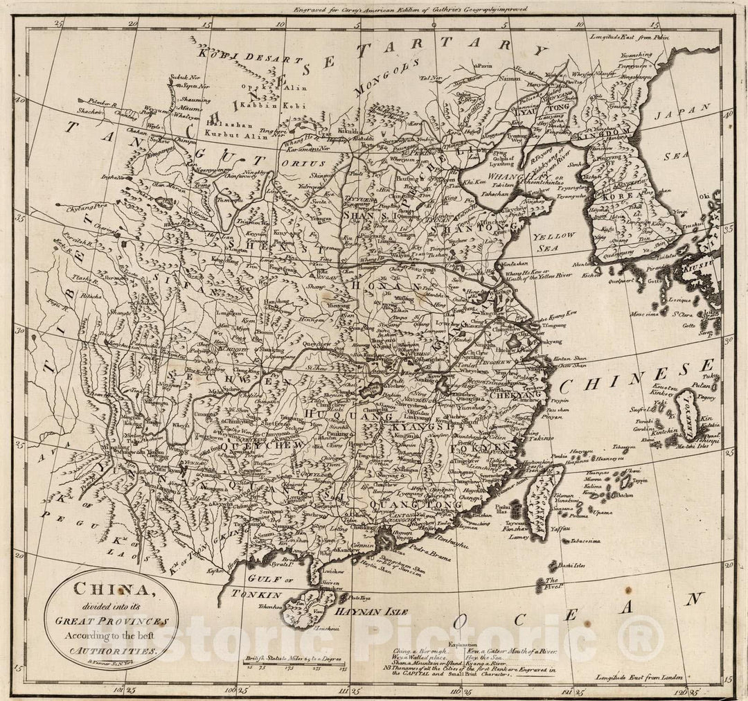 Historic Map : 1795 China Divided into It's Great Provinces. - Vintage Wall Art