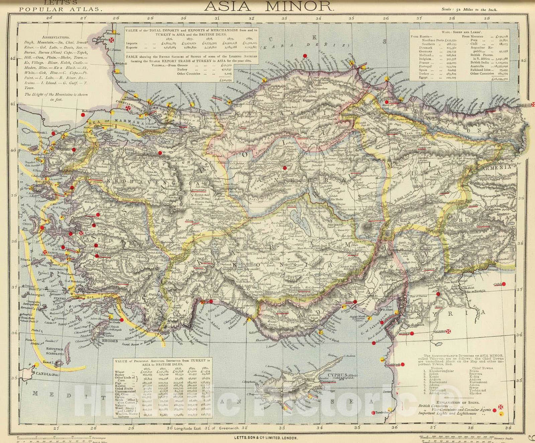 Historic Map : 1883 Asia Minor. - Vintage Wall Art