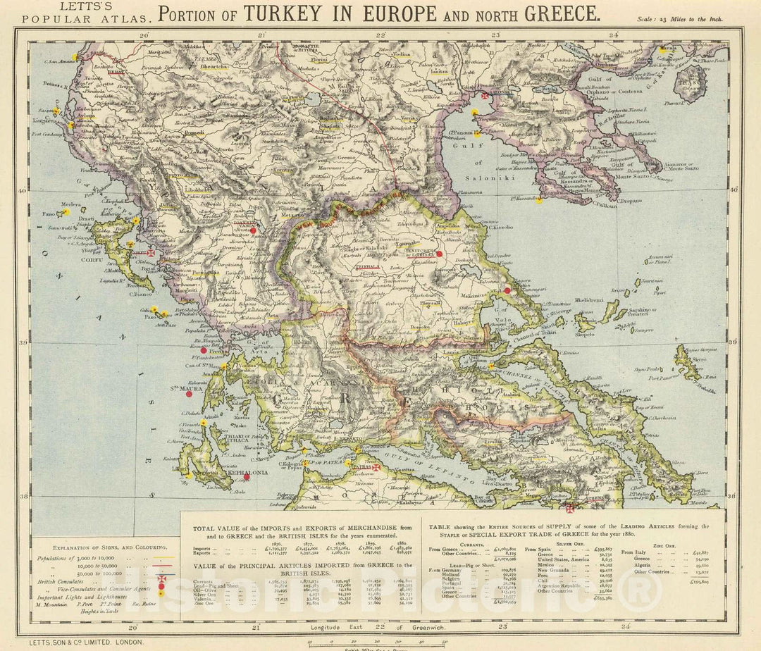 Historic Map : 1883 Turkey in Europe, N. Greece. - Vintage Wall Art