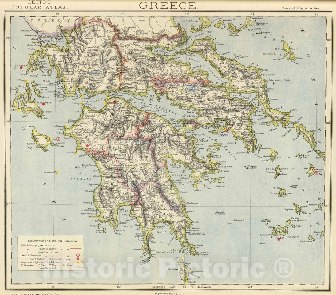 Historic Wall Map : 1883 Greece. - Vintage Wall Art