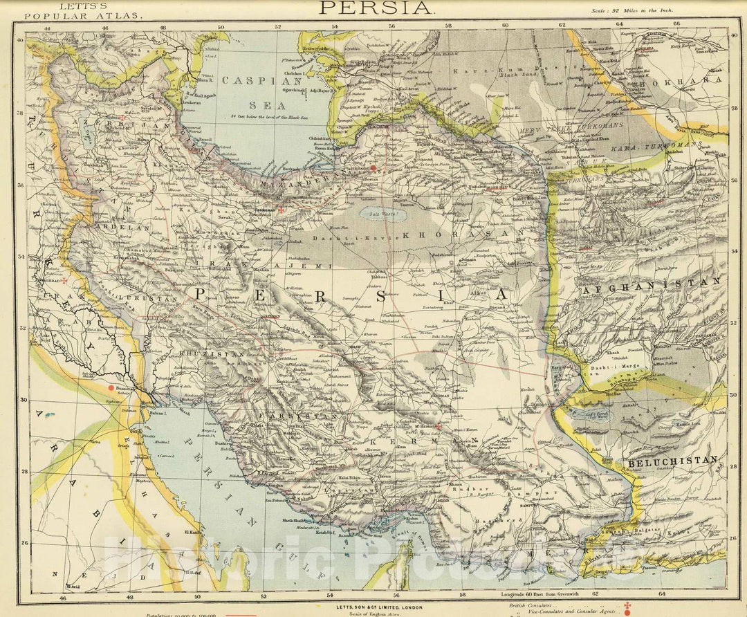 Historic Map : 1883 Persia. - Vintage Wall Art